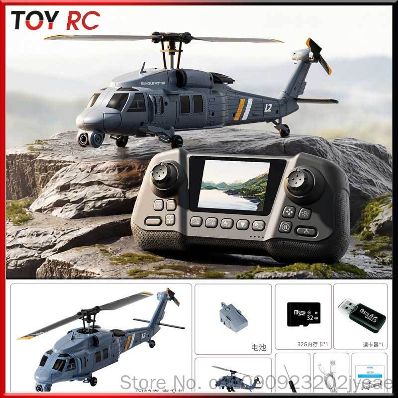 Helikopter RC 4DRC L2 z kamerą – Rc Helicopter Blade recenzja i cena
